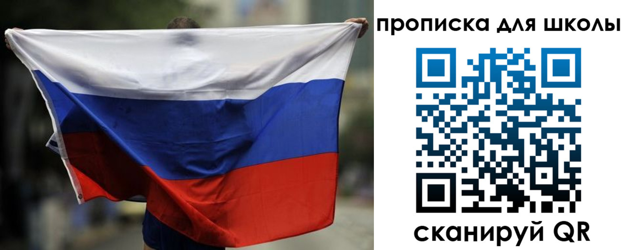 форма 3 в Якутии